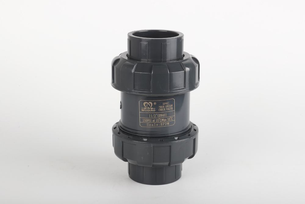 蕲春双由令止回阀